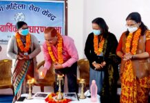 Glimpse of Activities