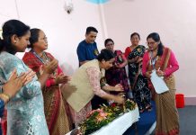 २२ औं वार्षिक साधारण सभा