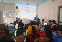 सामाजिक कुरीति (लैगिंक हिंसा) न्यूनिकरणको लागि सचेतनामुलक कार्यक्रममा