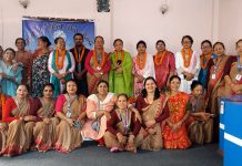 २३ औं वार्षिक साधारण सभा, २०८१ असोज २ गते