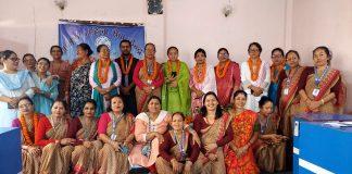 २३ औं वार्षिक साधारण सभा, २०८१ असोज २ गते